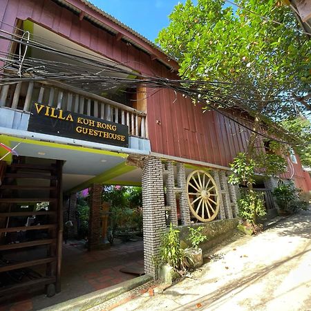 Villa Koh Rong Kaoh Touch Kültér fotó